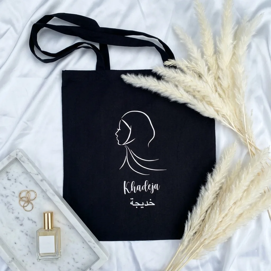Tote bag Hidjabi + prénom